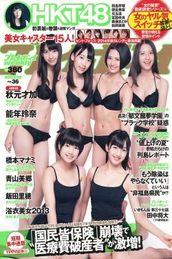 还珠格格主演