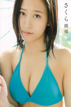 芳华