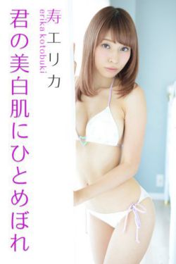 失笑电视剧免费观看
