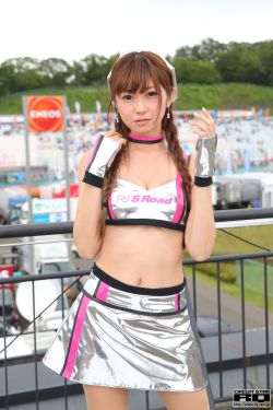 国产婷婷色综合mv蜜臀丁香