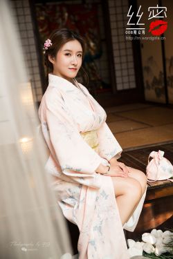 蜜芽新选址