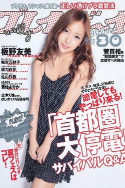 善德女王演员表名单